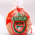 Home product title here